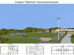 Началось строительство нового сквера возле стадиона «Нефтяник» в Волгограде