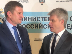 Олег Савченко встретился с министром спорта России Павлом Колобковым