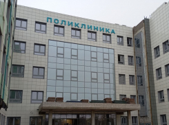 Новую поликлинику откроют в 2025 году в Красноармейском районе Волгограда