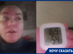 «Я в ужасе»: мама 2-летней малышки с врожденной болезнью просит губернатора Бочарова о защите от беспредела УК