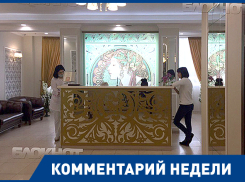 Впечатляет уровень структур, участвовавших в облаве на «Бьюти Тайм», - юрист ОНФ Михаил Алексеев