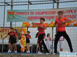 В День физкультурника волгоградцам устроили спортивный праздник