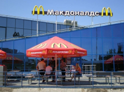 Волгоградский «Макдональдс» оштрафовали на 100 тысяч рублей