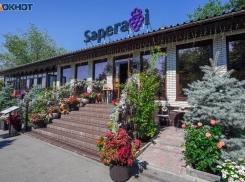 Saperavi: кухня Грузии, красота Волгограда! Конкурс «Мисс Блокнот» уже здесь!