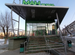 Волгоградцы ждут закрытия пустеющих магазинов «МАН»