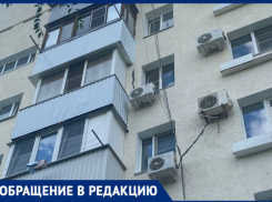 Волгограцы боятся стать трупами или бомжами из-за странностей после капремонта