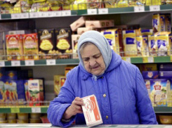 В Волгоградской области крупные компании незаконно завышали цены на продукты