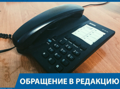 В поликлинике заставляют записываться к врачу через госуслуги, – волгоградка