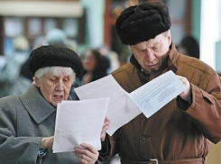 82-летний житель Волгограда вынужден защищать свои права перед УК в Верховном Суде РФ