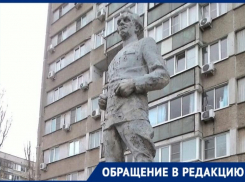 «Куйбышев теперь не нужен, им можно пугать непослушных детей»: жители Тулака в Волгограде