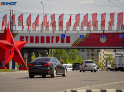 Волгоград снова переименуют в Сталинград