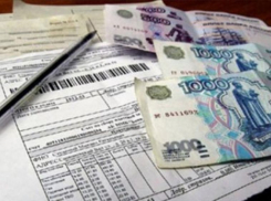 Волгоградским УФАС вынесено первое решение по капремонту