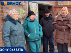 В квартире с 3-градусным морозом живут в Волгограде: «Идет пар изо рта и стынут ноги»