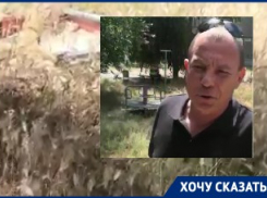 Пример военной маскировки показала детская площадка в Волгограде
