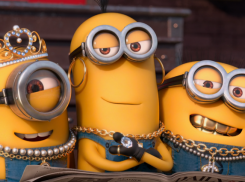 Хотите сходить на мультфильм «Миньоны»?