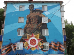 В Самарской области на домах рисуют памятники Волгограда