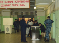 В Волгограде на выборах проголосовали заключенные