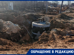 Стройка водопровода за полмиллиарда сорвана в Волгограде