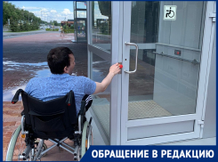 Распиаренный амфитеатр в Волгограде закрыт для посетителей на инвалидных колясках