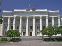 У Волгоградской области новый руководитель