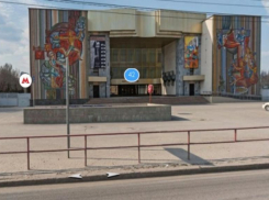 Впервые с 2000-х годов в Волгограде задумались над капремонтом ТЮЗа