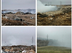 В Городище горит огромная свалка 