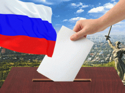 Результаты первого праймериз читателей «Блокнота Волгоград»