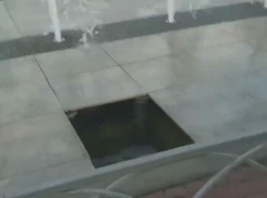 Два ребенка провалились в фонтан в парке «Семейный» в Волгограде