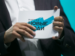 «Новые люди» в Волгограде выдвинули свыше 50 кандидатов на муниципальные выборы 8-10 сентября 