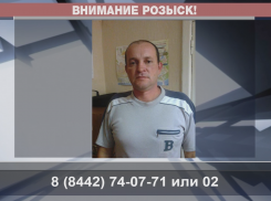 В Волгограде разыскивают категоричного домушника