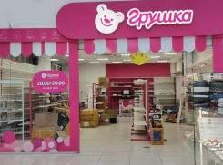 Сеть «Грушка» закрыла магазин в крупном торговом центре Волгограда