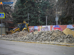 Волгоградская прокуратура проверяет МБУ «Северное» после скандала с плиткой на Аллее Героев