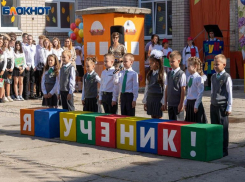 17-летний подросток в Волгоградской области пошел в 1 класс