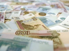 В Волгограде нашли пакет с порезанными деньгами