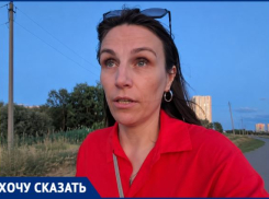 Волгоградка просит Александра Бастрыкина вновь взяться за чиновников из-за убитой дороги 