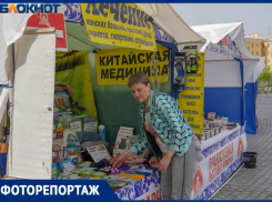 От греческих оливок до китайских мазей от простатита: православная ярмарка удивила в центре Волгограда