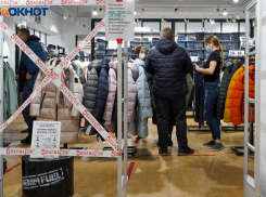 Волгоградская область завалила план по трудоустройству безработных