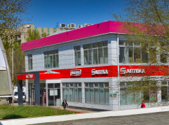 «Магнит» в Волгограде третий раз попал на гигантский штраф из-за наглого игнорирования закона