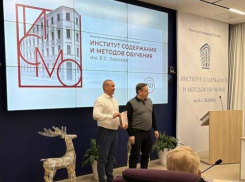 Боксер с чемпионскими титулами из общественной палаты Волгограда стал кандидатом наук