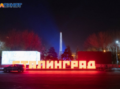Обломки БПЛА рухнули на крышу 16-этажки на севере Волгограда