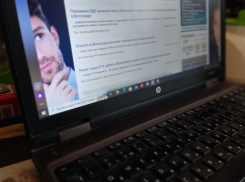 В Волгоградской области снизились спрос на программистов и их зарплата