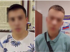Грабителей-эстетов по горячим следам задержали в Волгограде