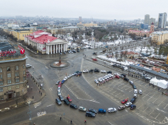 Совет Федерации согласует московское время в Волгоградской области 16 декабря