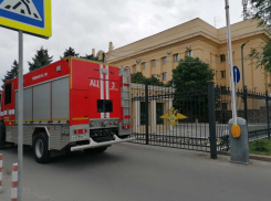 В Волгограде ищут взрывчатку в здании ГУ МВД и ФСБ