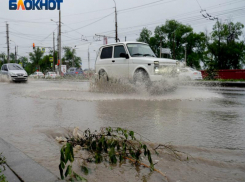 МЧС предупреждает о сильном шторме в Волгоградской области