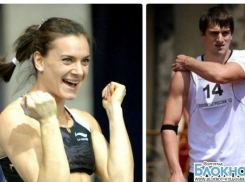 Волгоградка Елена Исинбаева станет мамой весной