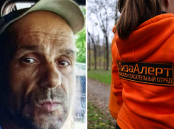 Третий месяц в Волгоградской области ищут Максима Цыганкова 