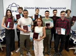 Получить диплом гособразца в сфере IT смогут волгоградцы