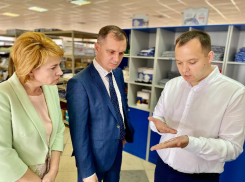 Компания-поставщик открывает на Гремячинском ГОКе центр выдачи средств защиты