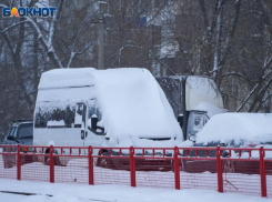 О новом ударе стихии предупредило МЧС в Волгоградской области